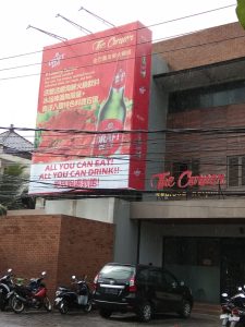 Advertising jakarta
